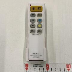 0318-275 LEDシーリングライト専用　OCR-LEDR2...