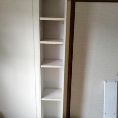 白の多目的棚