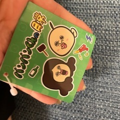 パンパンくんの日常　ぬいぐるみの画像