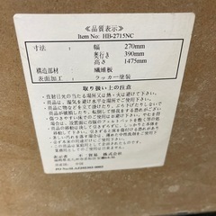 鏡の画像
