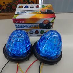 売れましたＩＥＤマーカー（ブルー）４個、２４ボルト用
