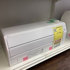 ★ジモティー割あり★富士通/14畳用ｴｱｺﾝ/2023/クリーニ...