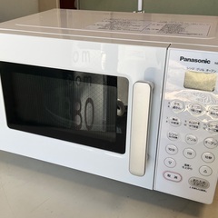 【RKGRG-256】特価！Panasonic/オーブンレンジ/...