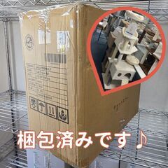 【特別セール♪】大型キャットタワーを8,000円で♪の画像