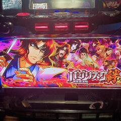 スロット台実機売りますの画像