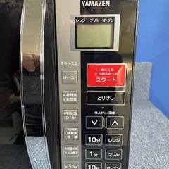 ‼️SALE‼️★山善★オーブンレンジ 2020年製の画像