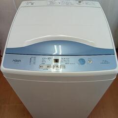 アクア洗濯機 7kg AQW-H73 中古品