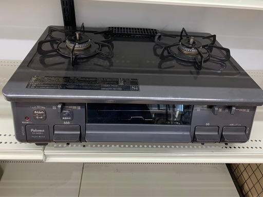 Paloma ガステーブル　PA-S45B-L