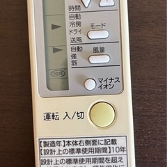 ウィンドウエアコンの画像
