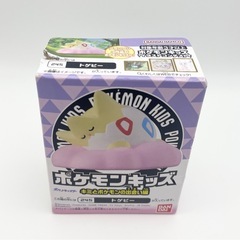 ポケモン　トゲピー　おやすみ