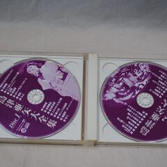 [1164] 島津亜矢 大全集 CDの画像