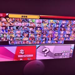 スマブラモデルSwitch スマブラ本体+桃鉄ワールド+コントローラーの画像