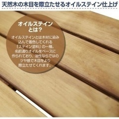 棚 ラック オープンシェルフ チェストの画像