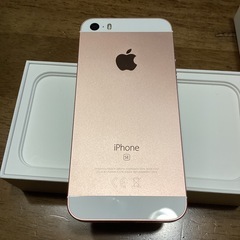 受け渡し者決定 iPhone SE 初代　ローズゴールドの画像