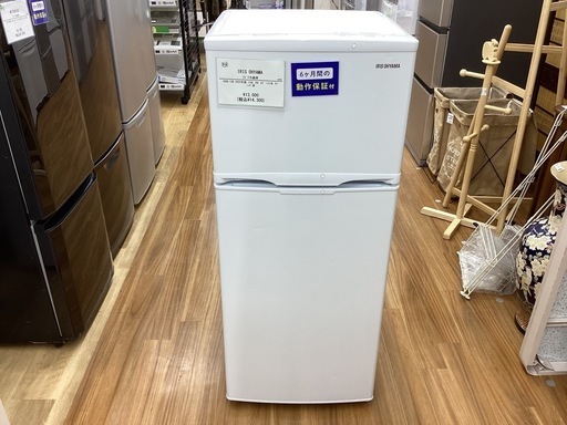 取りに来られる方限定！！】IRIS OHYAMA 2022年製 2ドア冷蔵庫
