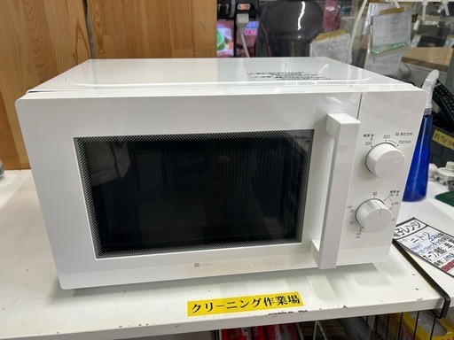 【配達可】【電子レンジ】【ニトリ】クリーニング済　管理番号11803
