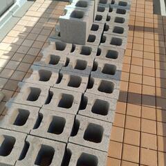 外構　ブロックの画像