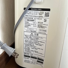 SHARP 加湿空気清浄機   KC-H50-W 2018年製の画像