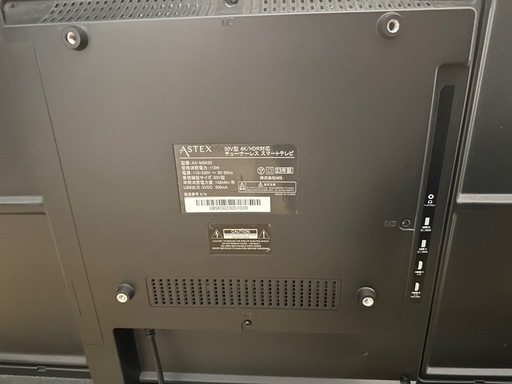 astex製50インチチューナーレステレビ  