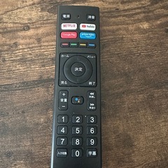 astex製50インチチューナーレステレビ  の画像