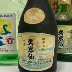 泡盛まとめ/はなはな30度720ｍｌ　琉球王朝30度900ｍｌ甕　ミニボトル2本　♯30707の画像