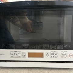 日立オーブンレンジ