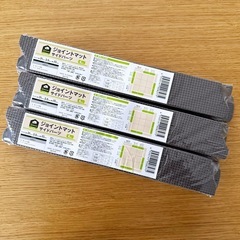【新品】iE MORE イエモア ロイヤルホームセンター ジョイ...