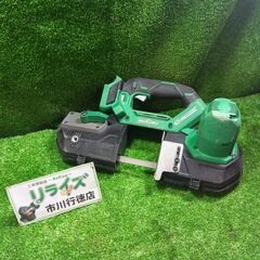 HiKOKI ハイコーキ CB18DBL(S) コードレスバンド...