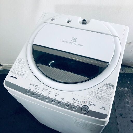 ID:sg219047 東芝 TOSHIBA 洗濯機 一人暮らし 大きめ 中古 2022年製 全自動洗濯機 7.0kg ホワイト 送風 乾燥機能付き AW-7GM1BK  【リユース品：状態B】【送料無料】【設置費用無料】