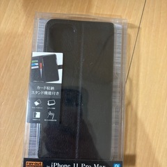 iPhone 11pro Max ケース