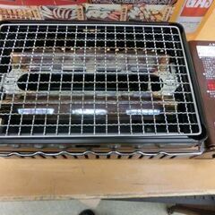 イワタニ 炉ばた焼器 炙りや CB-ABR-1 網焼き 串焼き カセットコンロ 焼き鳥 アウトドア IWATANI 札幌 西野店の画像