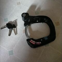 自転車鍵の画像