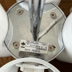 ⭐︎山田照明 シーリングライト シャンデリア4灯の画像