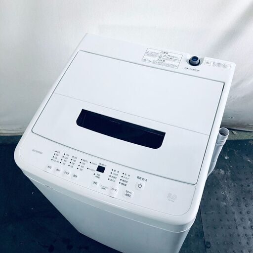 ID:sc12540 アイリスオーヤマ IRISOHYAMA 洗濯機 一人暮らし 中古 2023年製 全自動洗濯機 5.0kg ホワイト 送風 乾燥機能付き IAW-T504(W)  【リユース品：状態B】【送料無料】【設置費用無料】