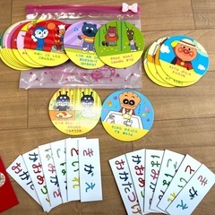 自作できたねマグネット　& 付録のお約束カード