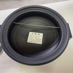 未使用　杉山金属　遠赤テーブルグリル　KS-2250　ホットプレート　焼肉　鍋　グリル　稼働確認済　未使用品保管品　③の画像