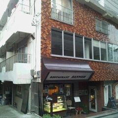 即入居可🏠ペットOK🐶🐱２K９万円台のお部屋💖大田区📍都営浅草線「馬込」徒歩１分🚆の画像