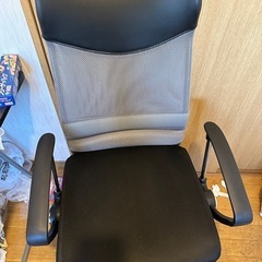オフィスチェア
