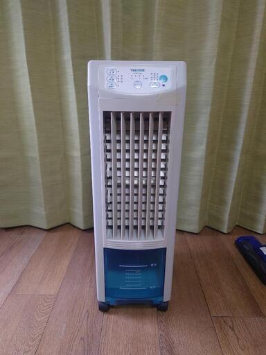 テクノス冷風機