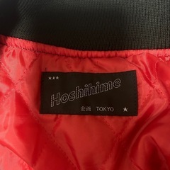 【松井玲奈】hoshihimeスカジャン ドラゴン刺繍の画像