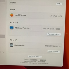 Apple iMac 27インチ/5K retina の画像