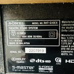 【❗️✨大迫力✨❗️】テレビ台＆サウンドシステム一体型！SONY RHT-G10EX 2012年製！💫通電確認済の画像