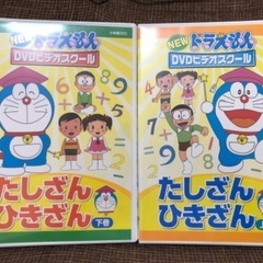 ドラえもんDVD