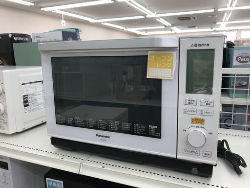 ★ジモティ割あり★ Panasonic オーブンレンジ NE-BS604-W  2018年製 動作確認／クリーニング済み KJ8923