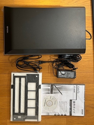 EPSON GT-X830 フラッドベッドスキャナー