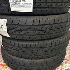 ブリヂストン13インチタイヤ新品