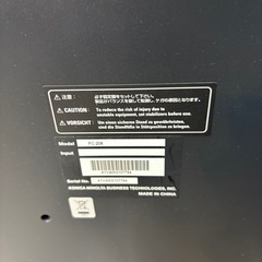 コピー機　オフィス用　複合機の画像