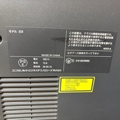 コピー機　オフィス用　複合機の画像