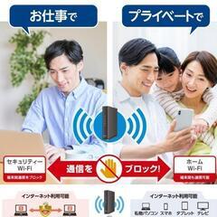 早い者勝ち！　最終値下げ❢　新品未使用　エレコムWi-Fi6対応ルーターの画像