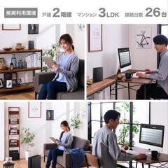 早い者勝ち！　最終値下げ❢　新品未使用　エレコムWi-Fi6対応ルーターの画像